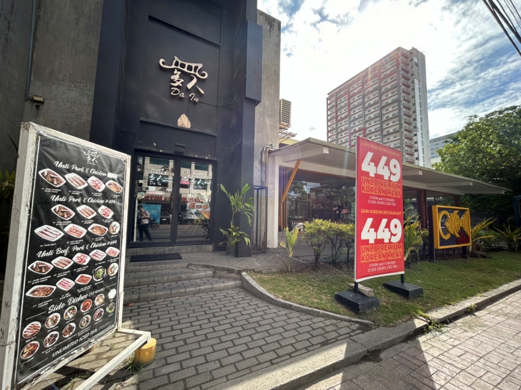 フィリピン留学 Cebu21 - CBEA-Surrounding area-16